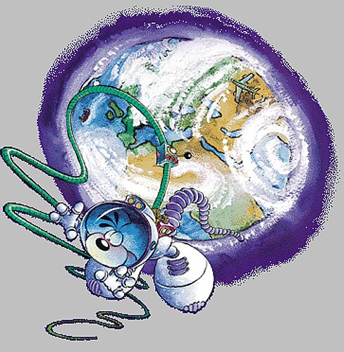 espace85.gif